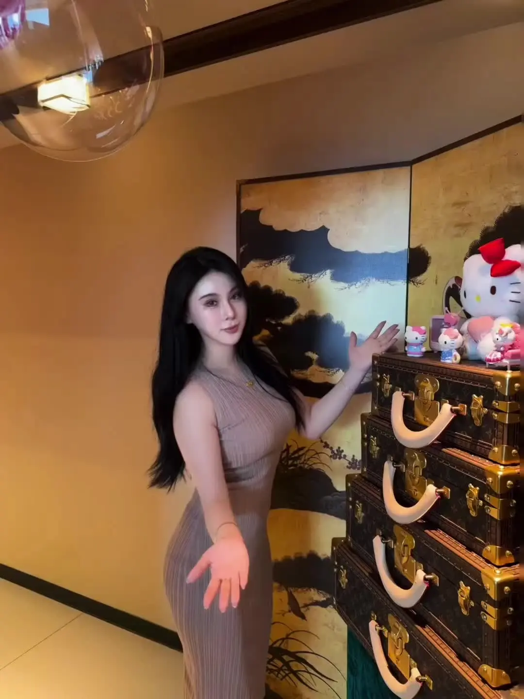 中华娘