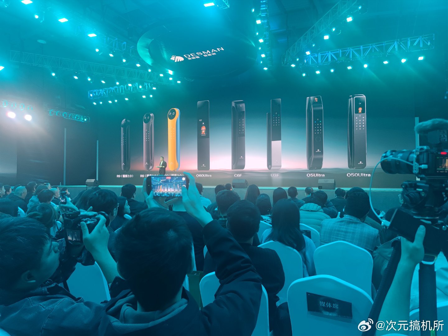 每个款式很都很好用德施曼智能门锁