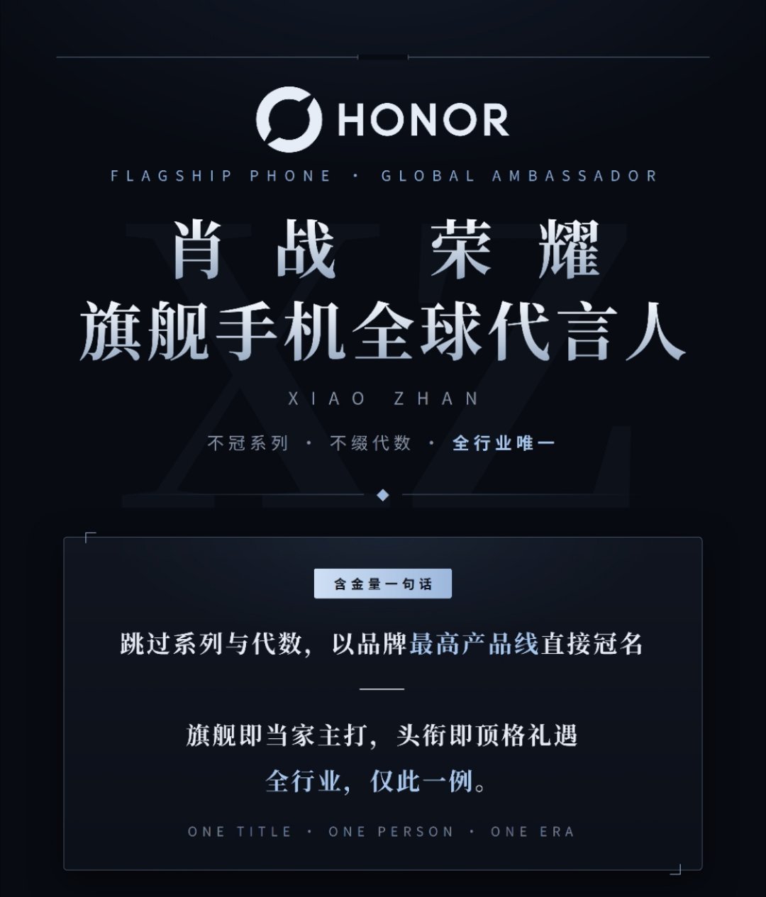 我又产出 ​​​