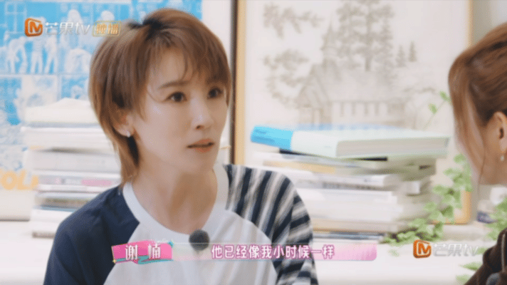陈妍希谢楠十年神仙闺蜜陈妍希谢楠见面无话不说我家那闺女 陈妍希和谢楠这对闺蜜我磕