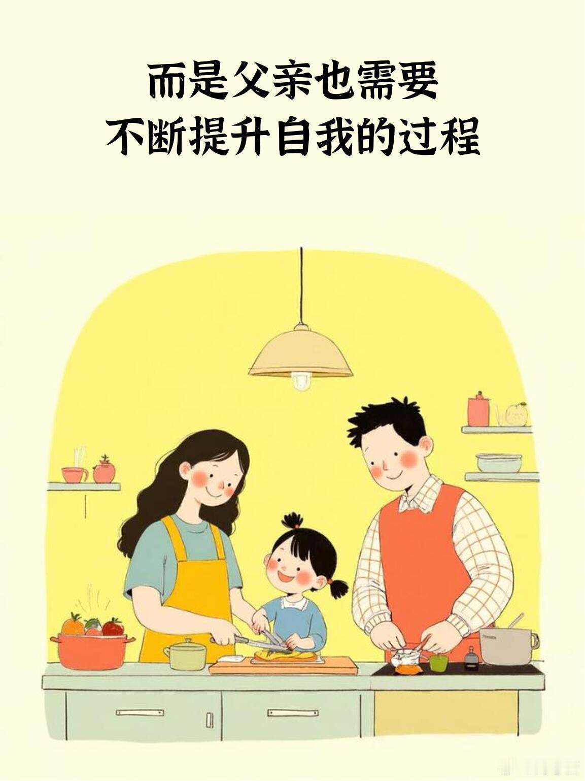 这位父亲的启蒙方式太超前了 对比现在很多高强度识字早教，蔡皋父亲的方式显得格外难
