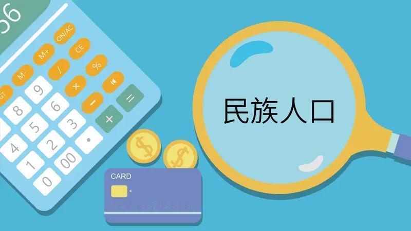 未来生育率提高的主力大概率是两类群体。一类是经济实力雄厚的群体。他们有足够的财力