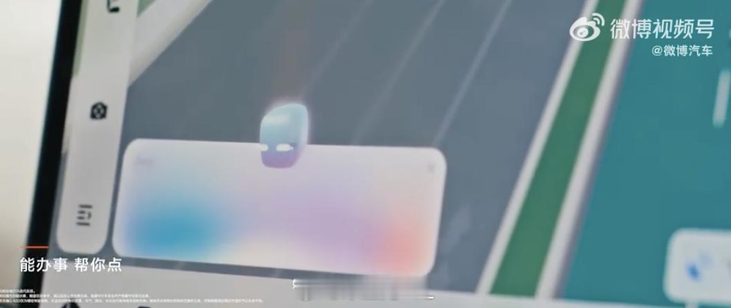 极氪8X首发舱驾融合超级智能体 这波车企往Agent模式很快啊，极氪在极氪8X上