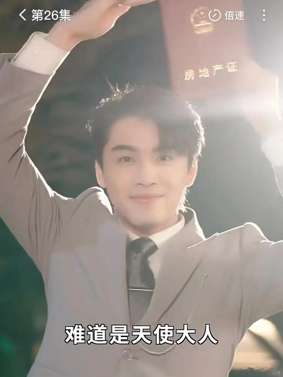 姐妹们，今天的快乐是《我是毒舌真千金》给的！女主嘴炮十级，专治各种不服，但最让我