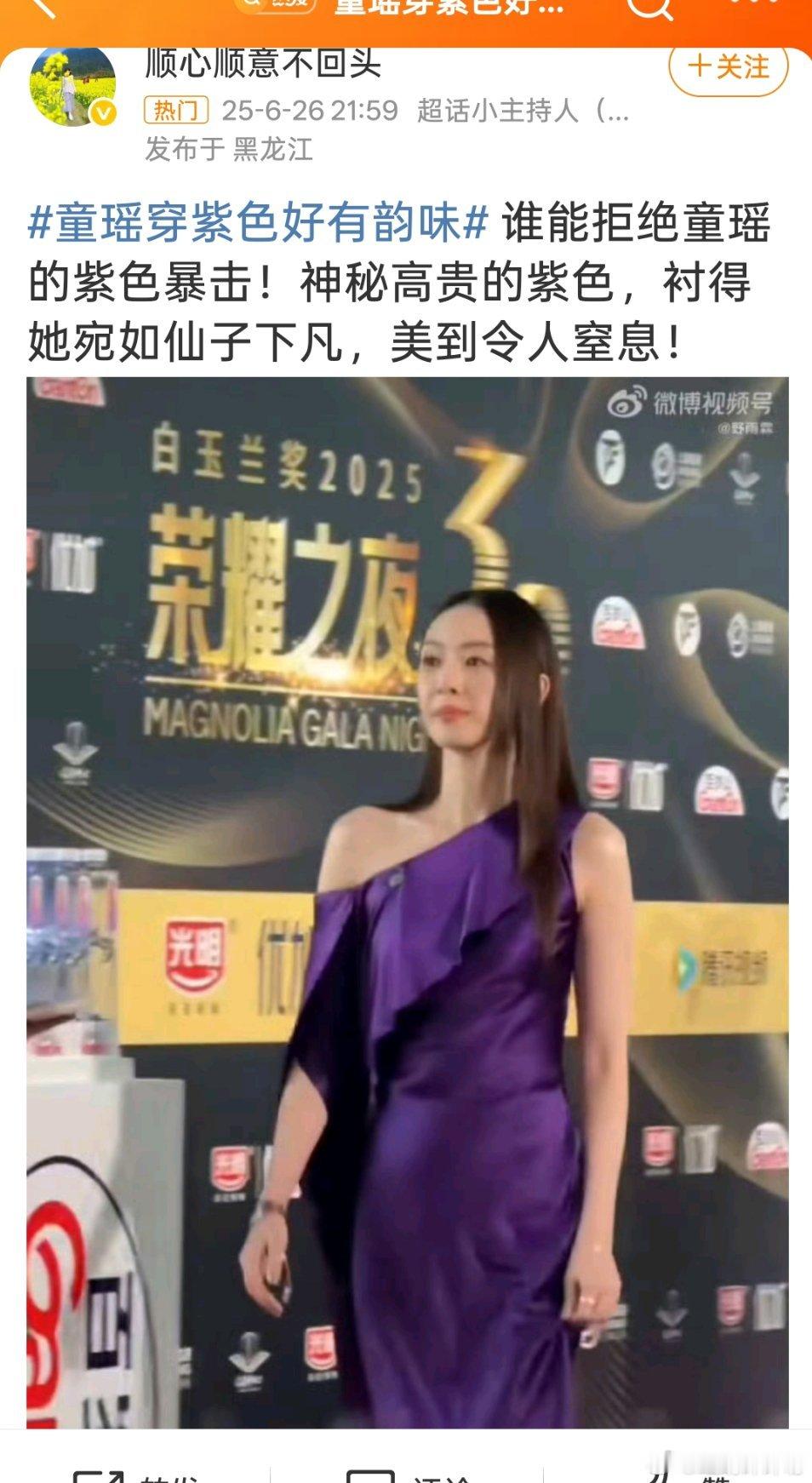 [哈哈][哈哈][哈哈][哈哈][哈哈][哈哈] ​​​