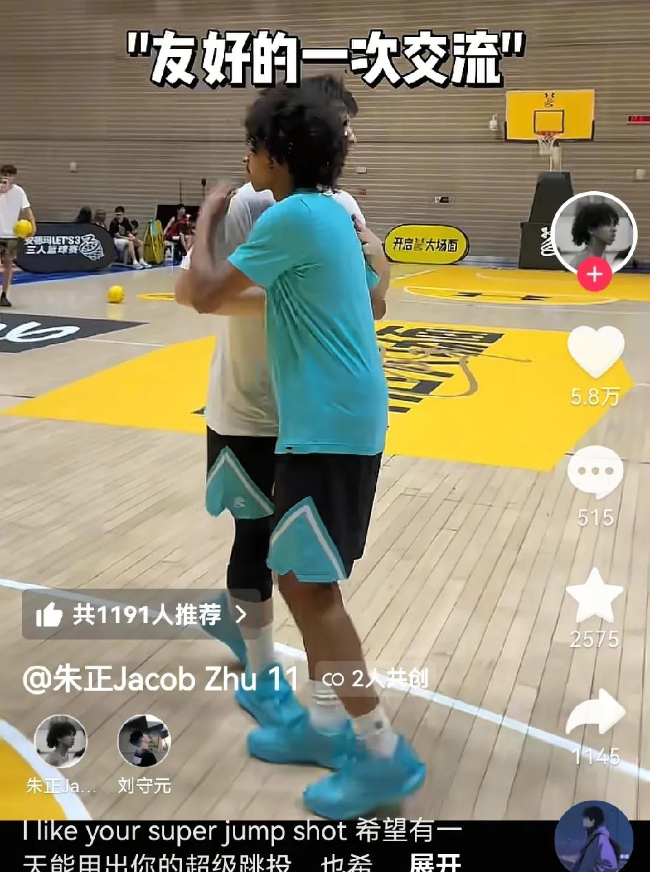 朱正已经签约库里的品牌，抖音粉丝超过40万

朱正最近在中国有活动，参与了“库里