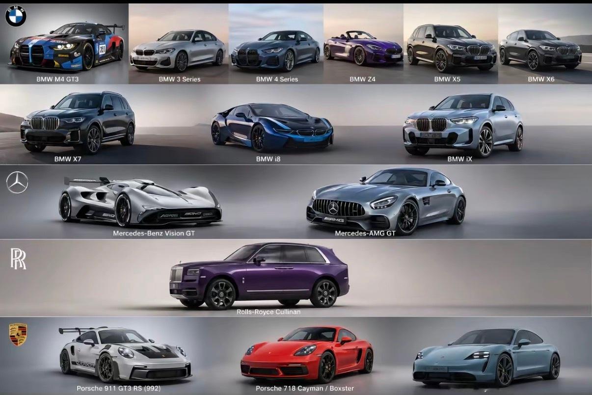 看了下小米欧洲汽车团队，我说新款BBA怎么集体变丑了原来设计师都被挖走了大v聊车