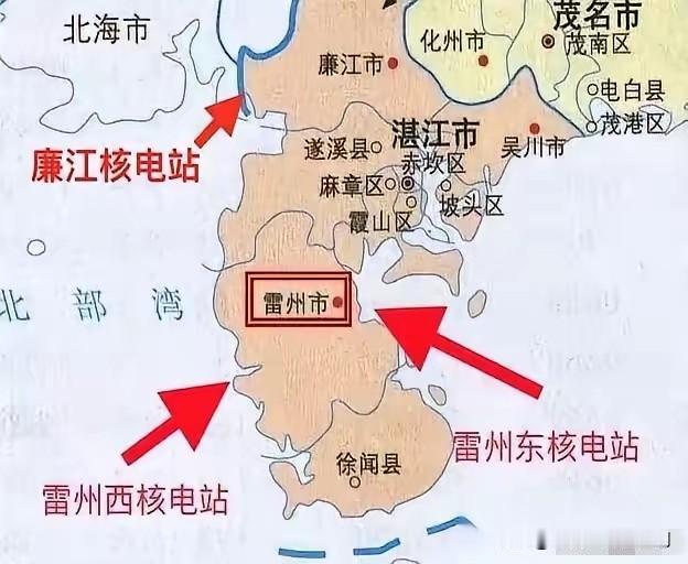 有种预感，廉江核电站不会只是给湛江自己用的！

不是因为湛江缺电，也不是因为电站