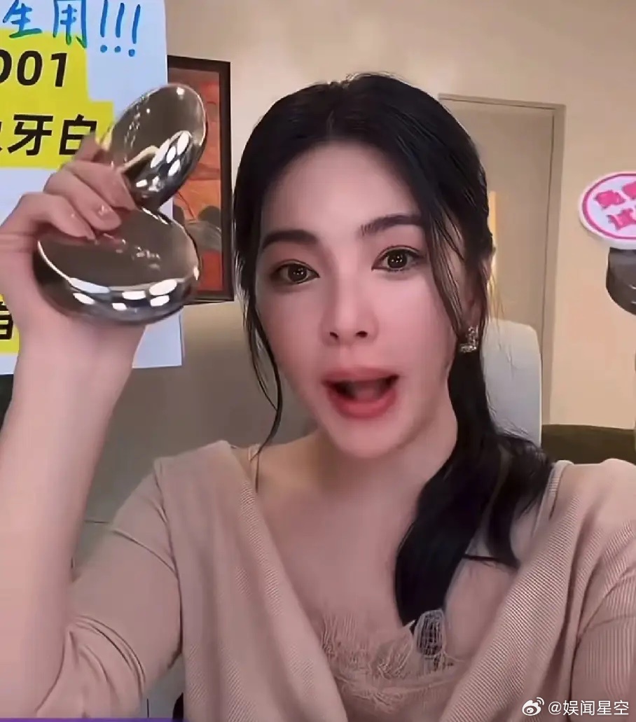 她真的可惜了，先天条件太好了张雨绮复出后开始直播带货了，代孕事情冷处理，过去了，