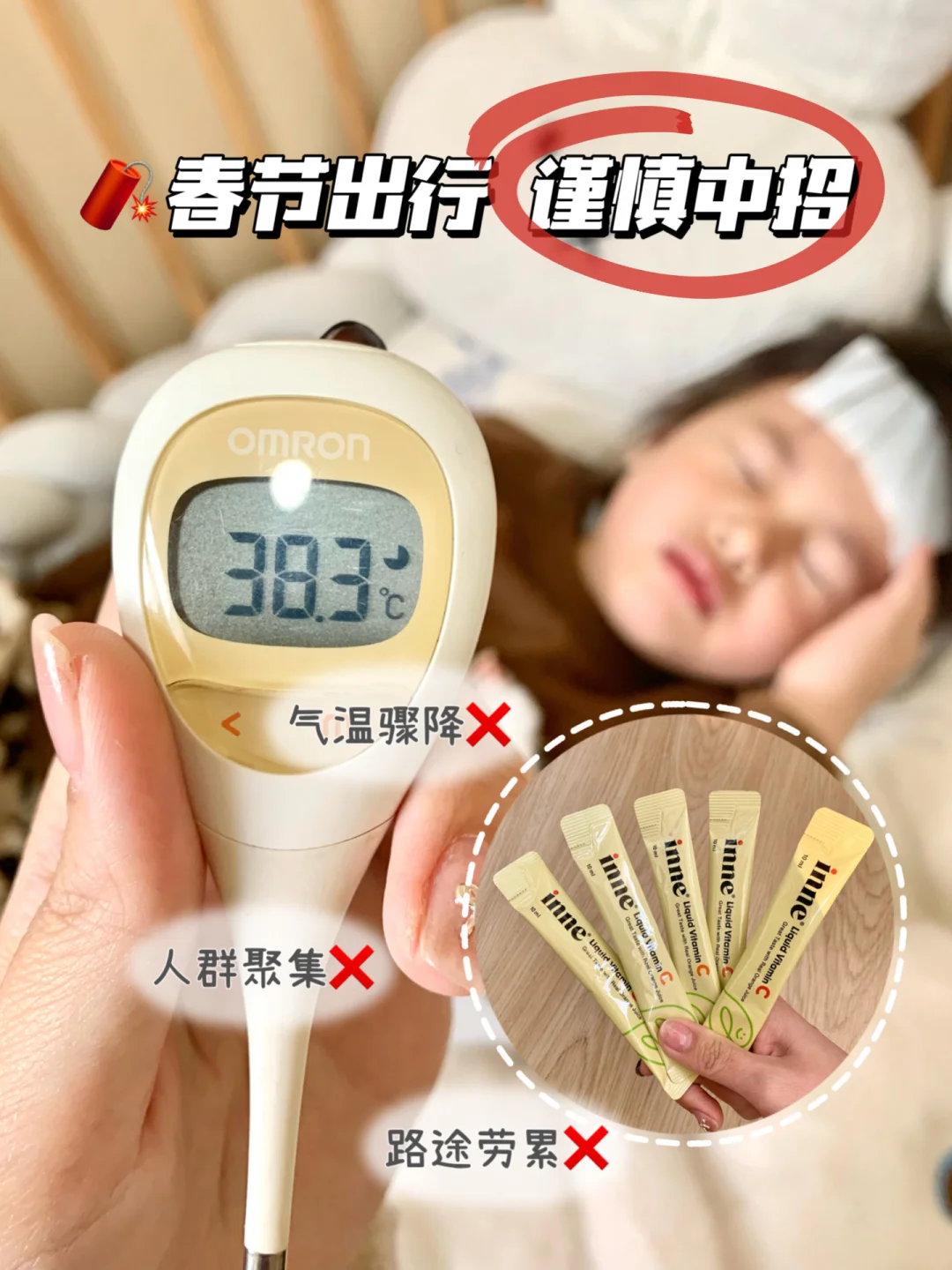 我终于找到了黛玉娃养护办法！防范大于补救