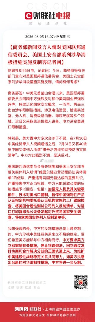 克制的 就是可以谈 