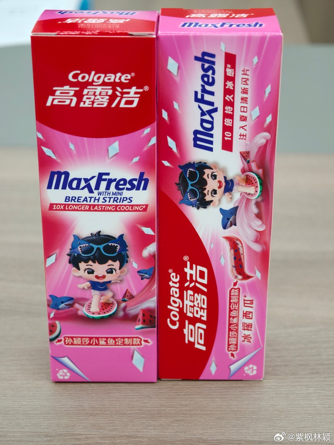 孙颖莎高露洁品牌代言人 托莎莎的福，以后牙膏每天也换着用孙颖莎