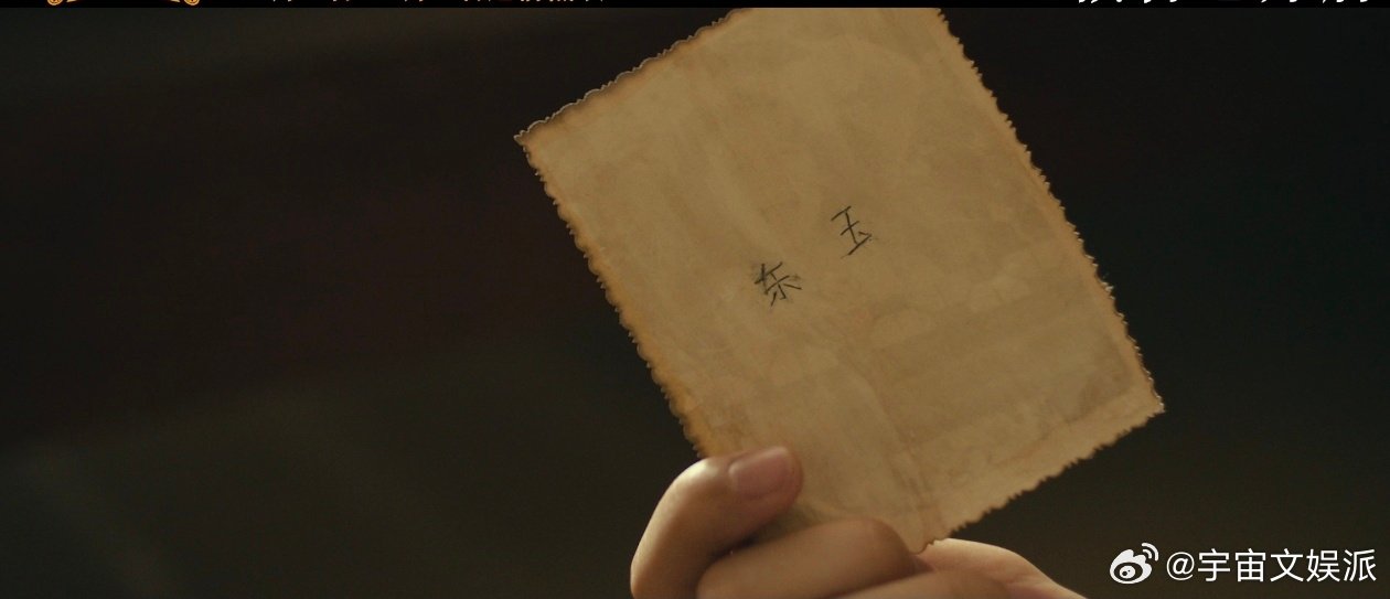 原来亲眼看到妈妈一生是这种感觉 《我的妈耶》让我看到妈妈的坚韧与柔软，她曾是少女