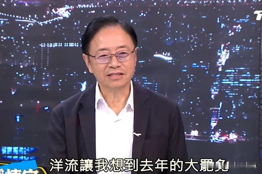 張善政看洋流：想到去年大罢免！

国民党立委昨天（21日）合体帮忙台北市长蒋万安