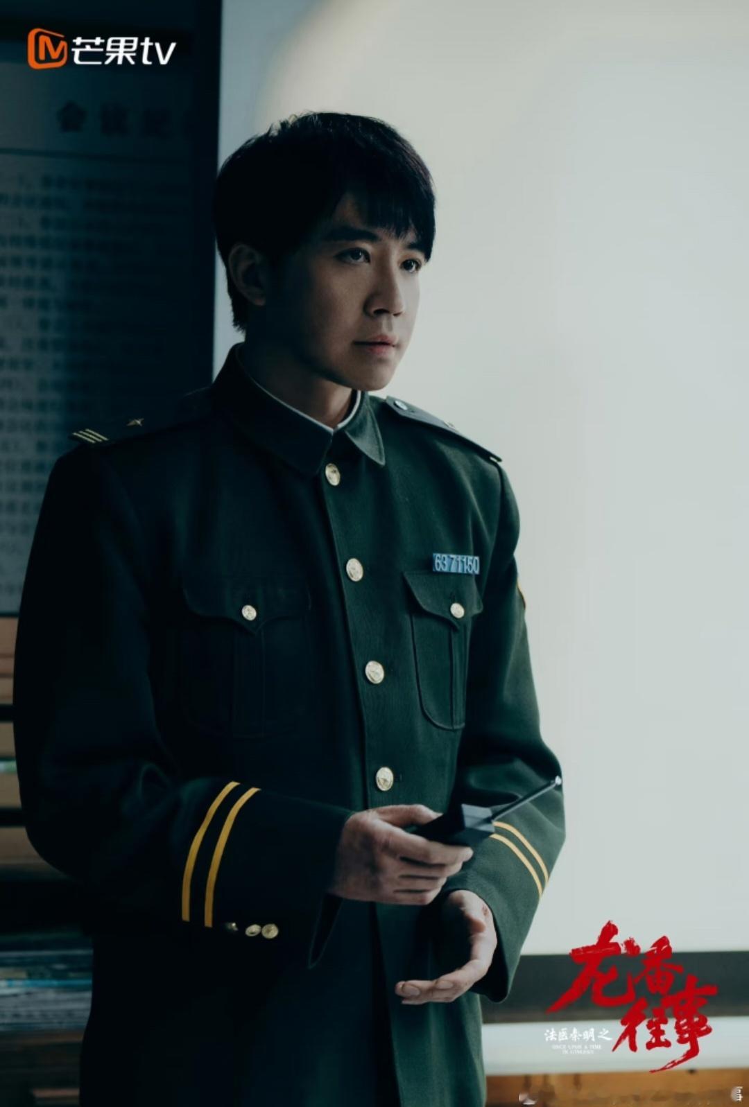 俞灏明法医秦明演技俞灏明演的秦明法医秦明之龙番往事俞灏明版的秦明完全演出了角色的