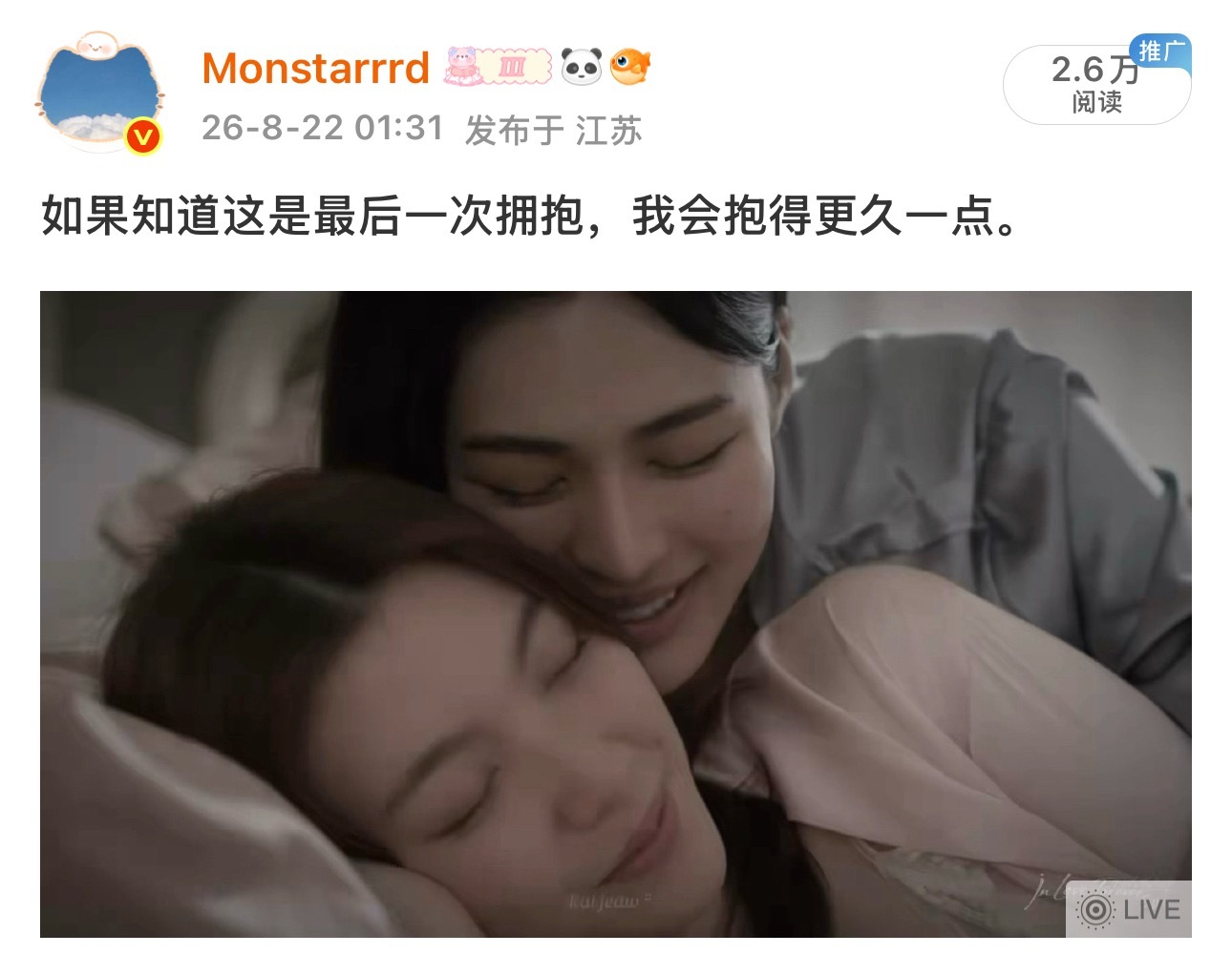 谁啊大半夜不睡在这努力投诉，给我都看笑了 
