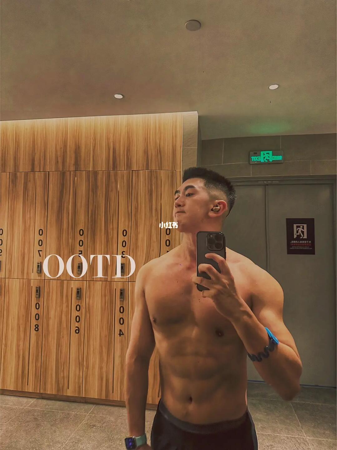 ✔️越吃越瘦 减脂好食物秘籍分享 健身刷脂⬇️