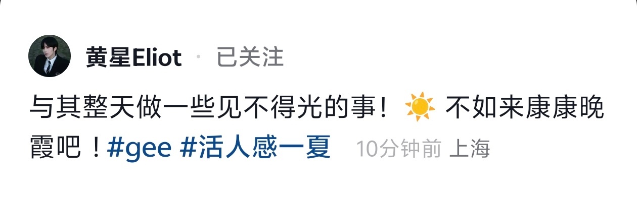 [无聊][无聊][无聊] ​​​