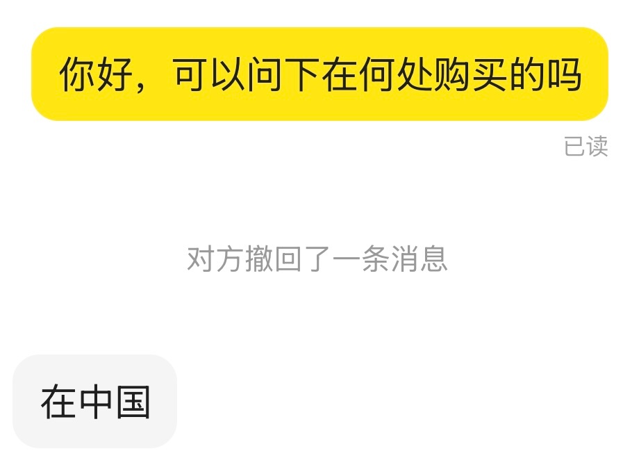 这未免有点太幽默 