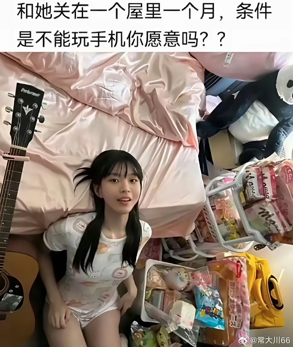 一个月时间太短了，能不能多几个月
