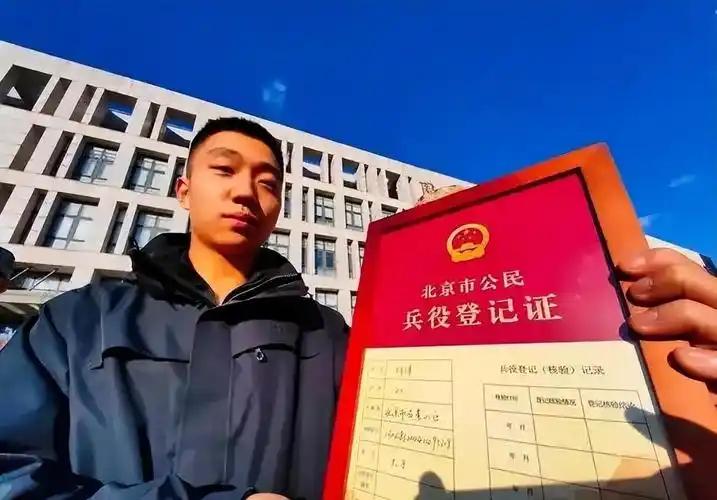 国防部已经明确表态，家中有年满18周岁男性青年的家庭，以及青年本人都要高度重视，
