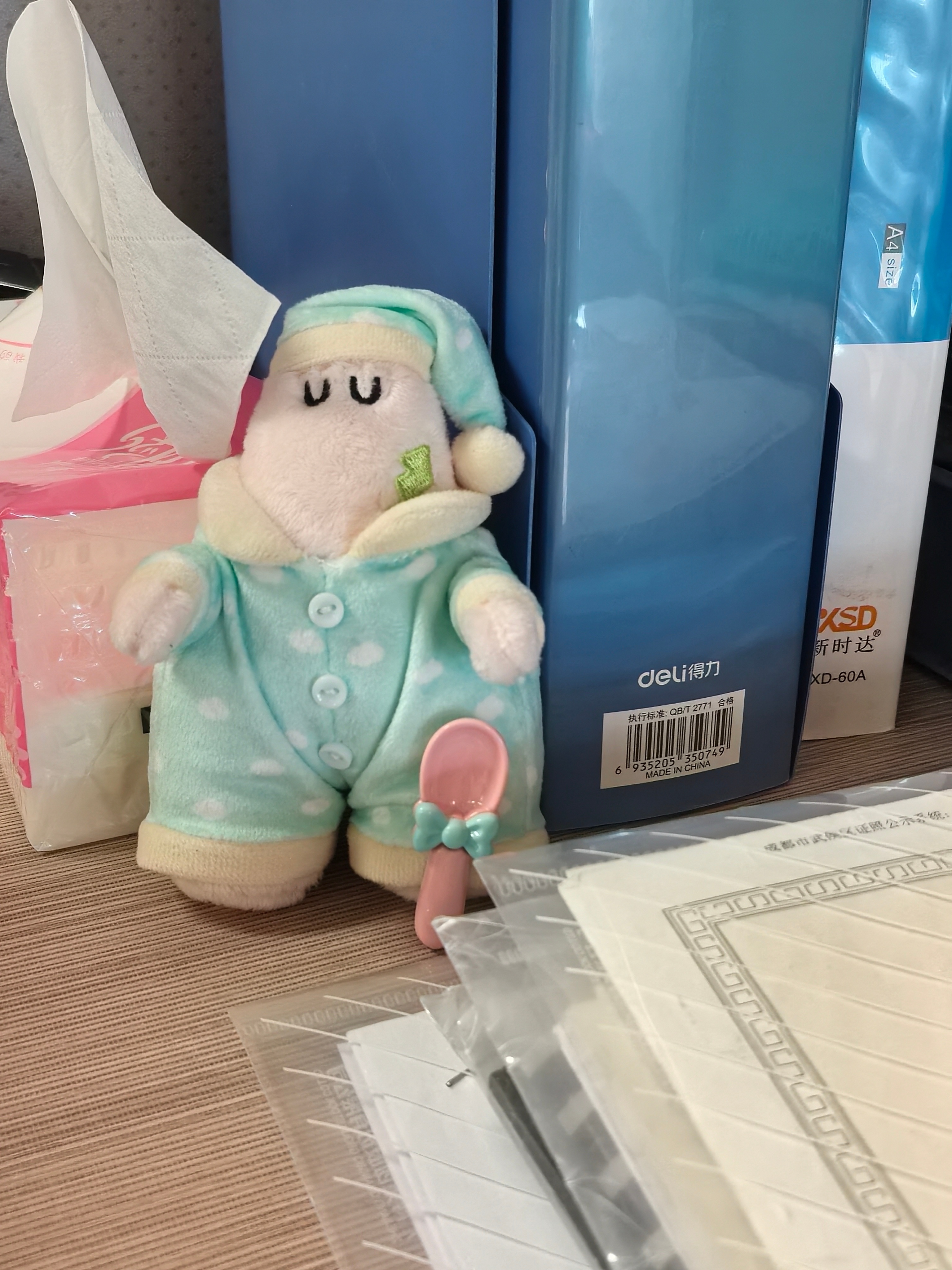 一条plog告别六月