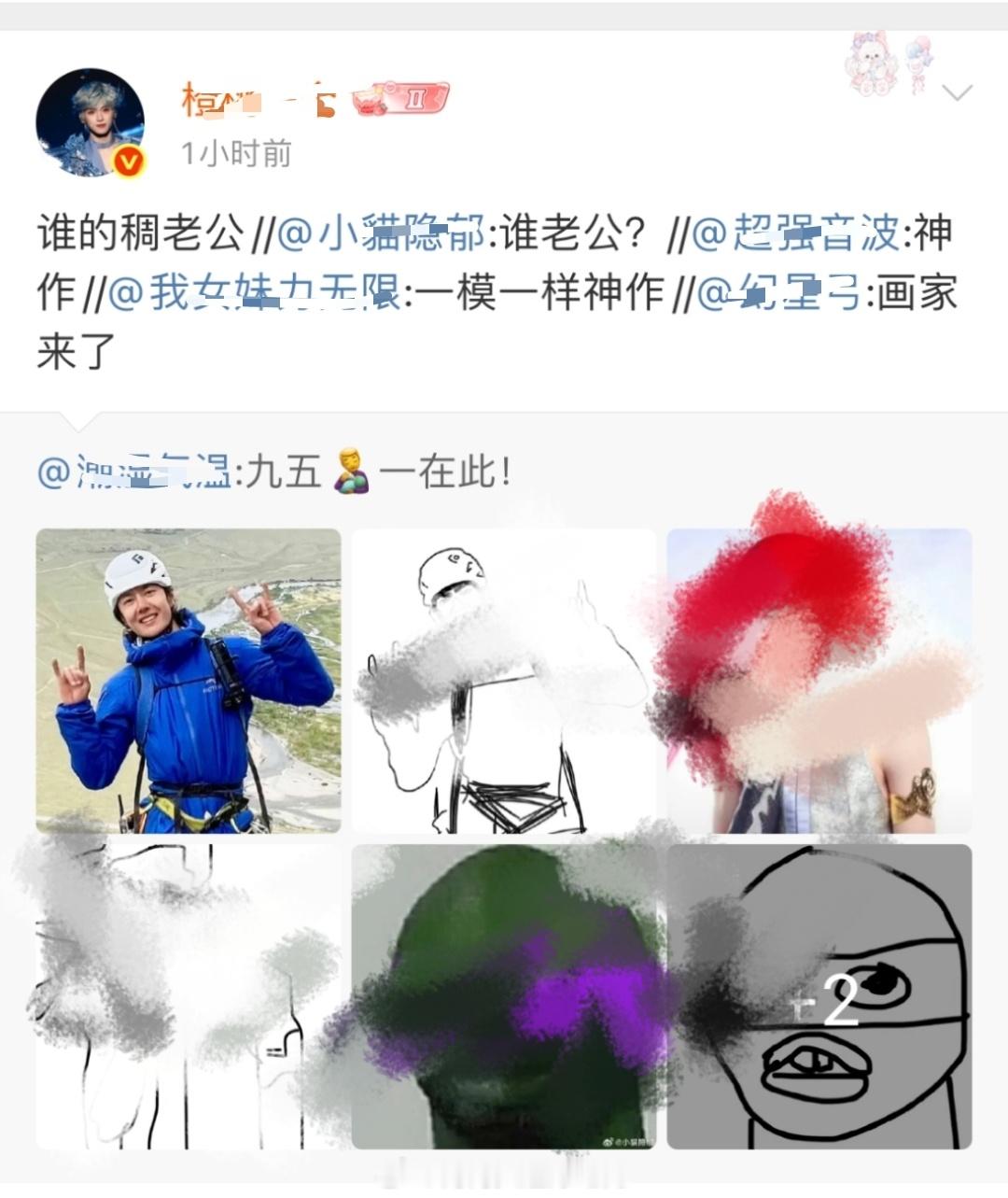 支持龟龟把kc套kc头上 都是kc大粉