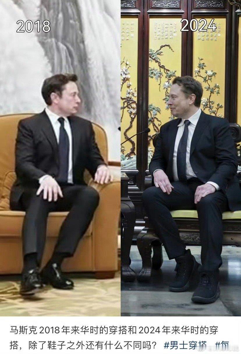 18年的马斯克，正襟危坐的很具像化，都知道那时候特斯拉的压力有多大 #特斯拉# 