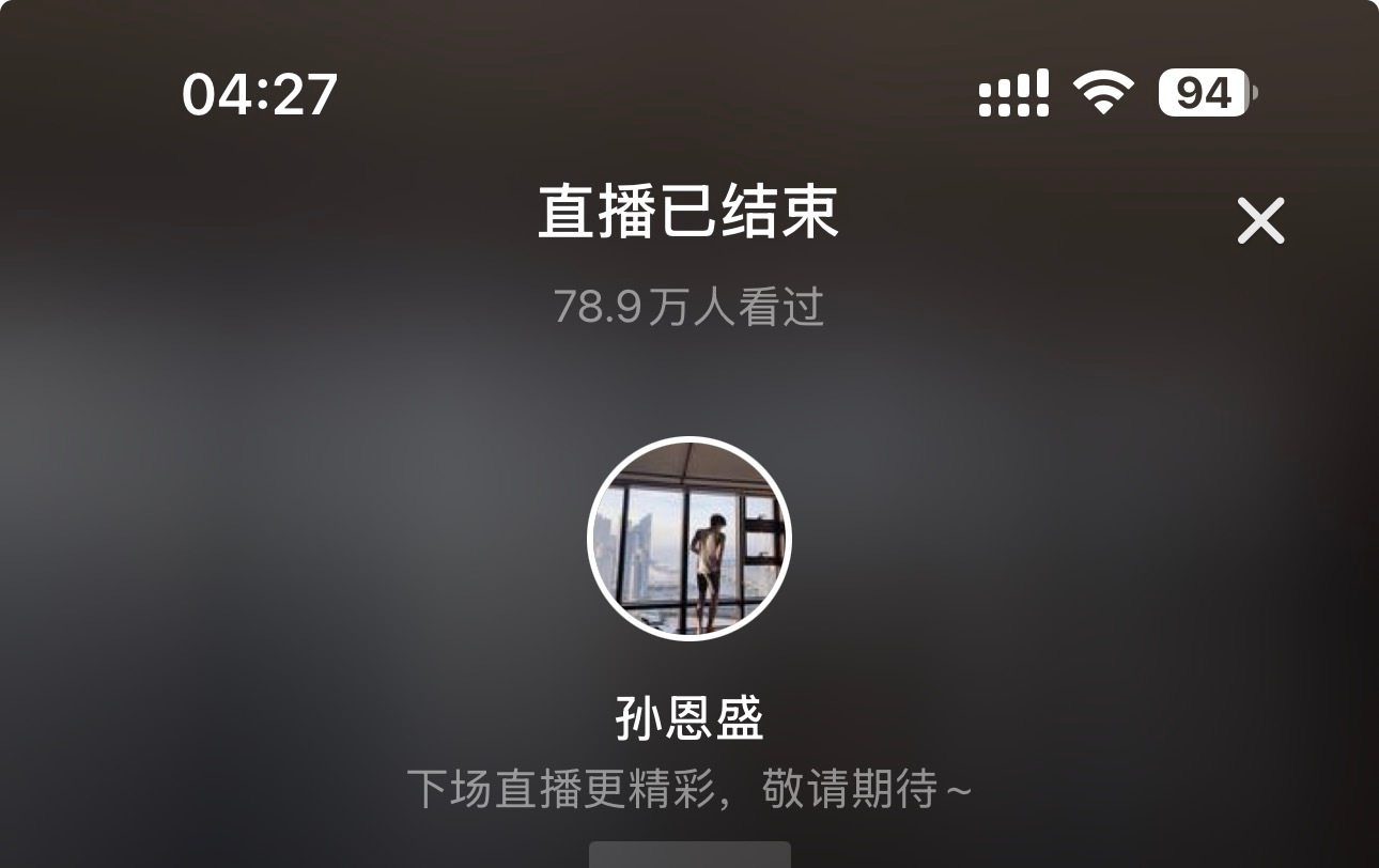 分享图片 