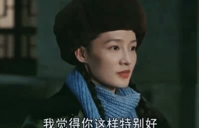 李沁戏份为什么这么少？

因为她是按照肖春生视角展开的

佟晓梅是慢慢在走进肖春