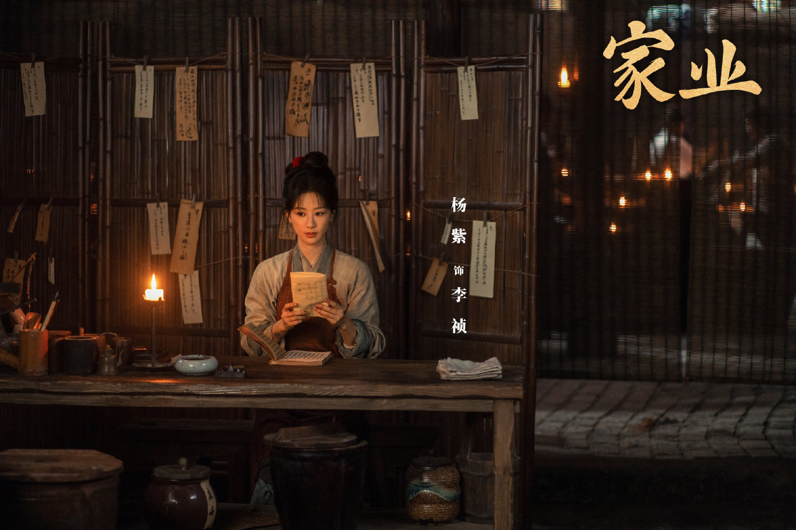 家业S加 家业云合13.9家业S加，家业云合13.9，家业云合稳步上升，从初始的