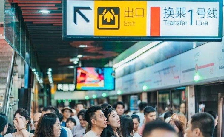 谭旭）上游新闻
