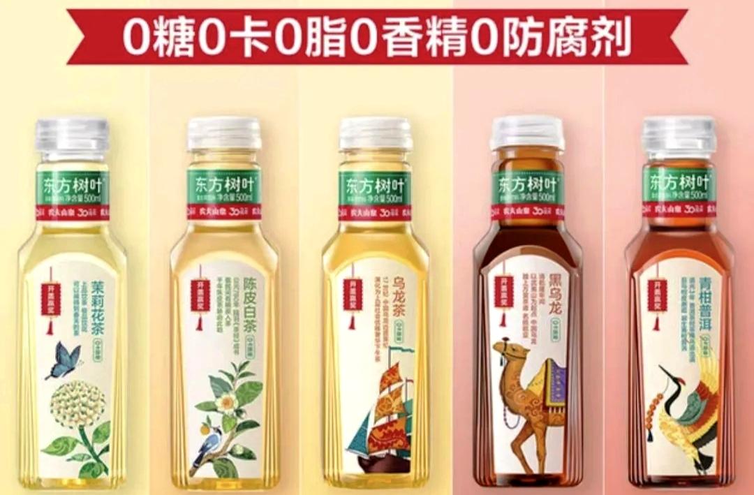 无糖茶市场1352亿，东方树叶一年卖215亿 ，尴尬的传统茶企分不到一块蛋糕。