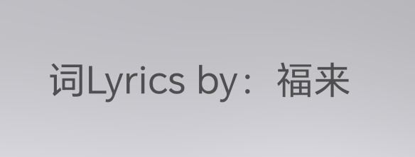 这啥鬼东西 