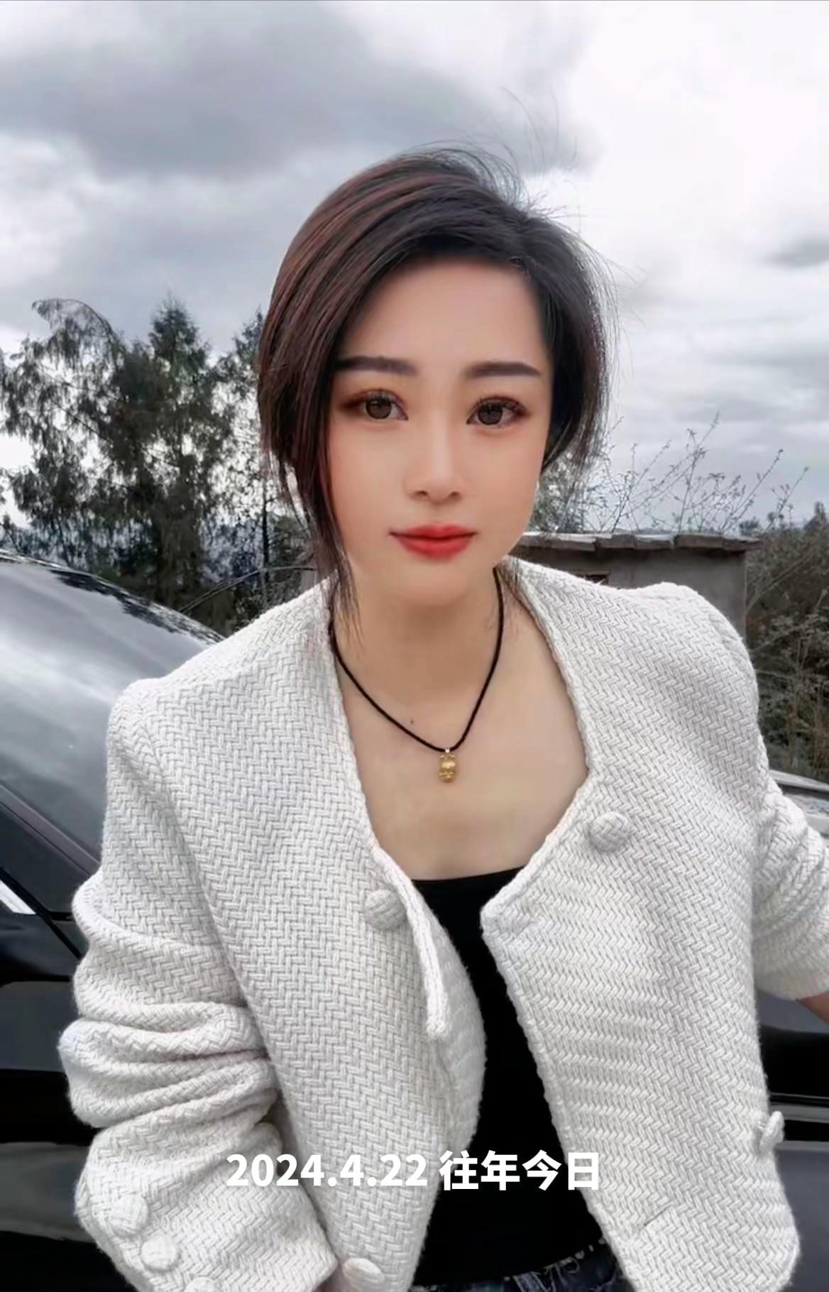 潜力出圈 等一个对的人