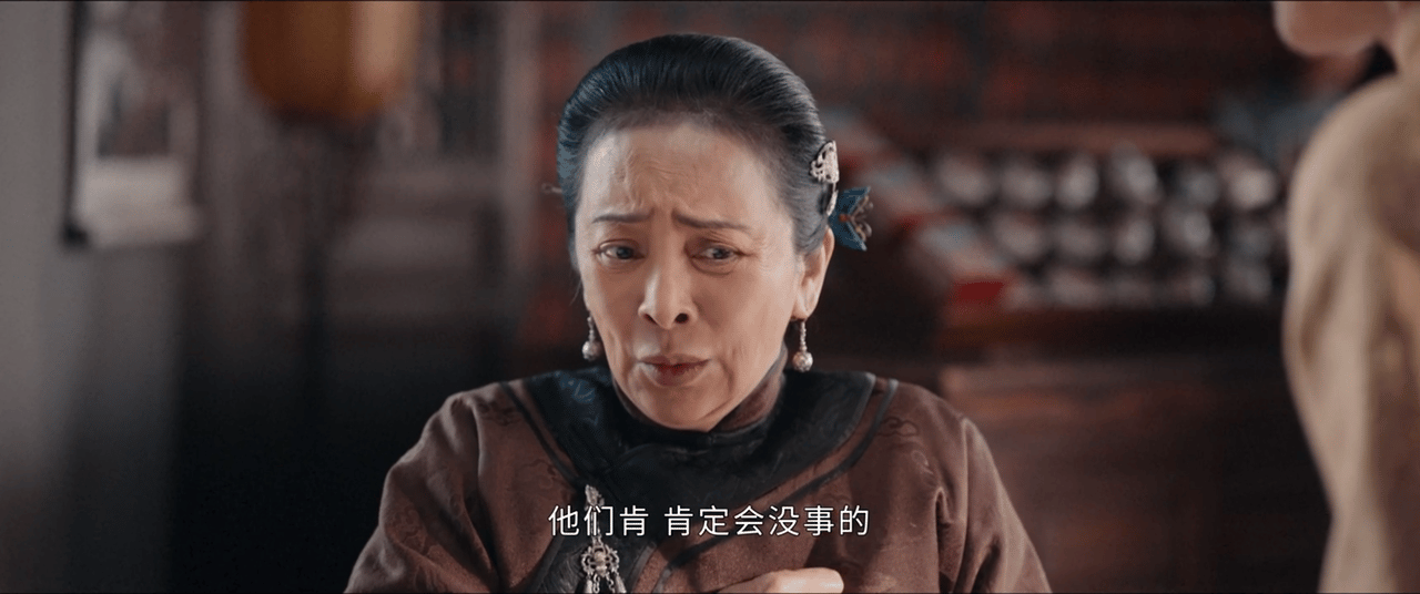 内娱需要这种不顾形象的崩溃戏韶华发现流落风尘的二妞后，没放弃她还想尽办法救她，这