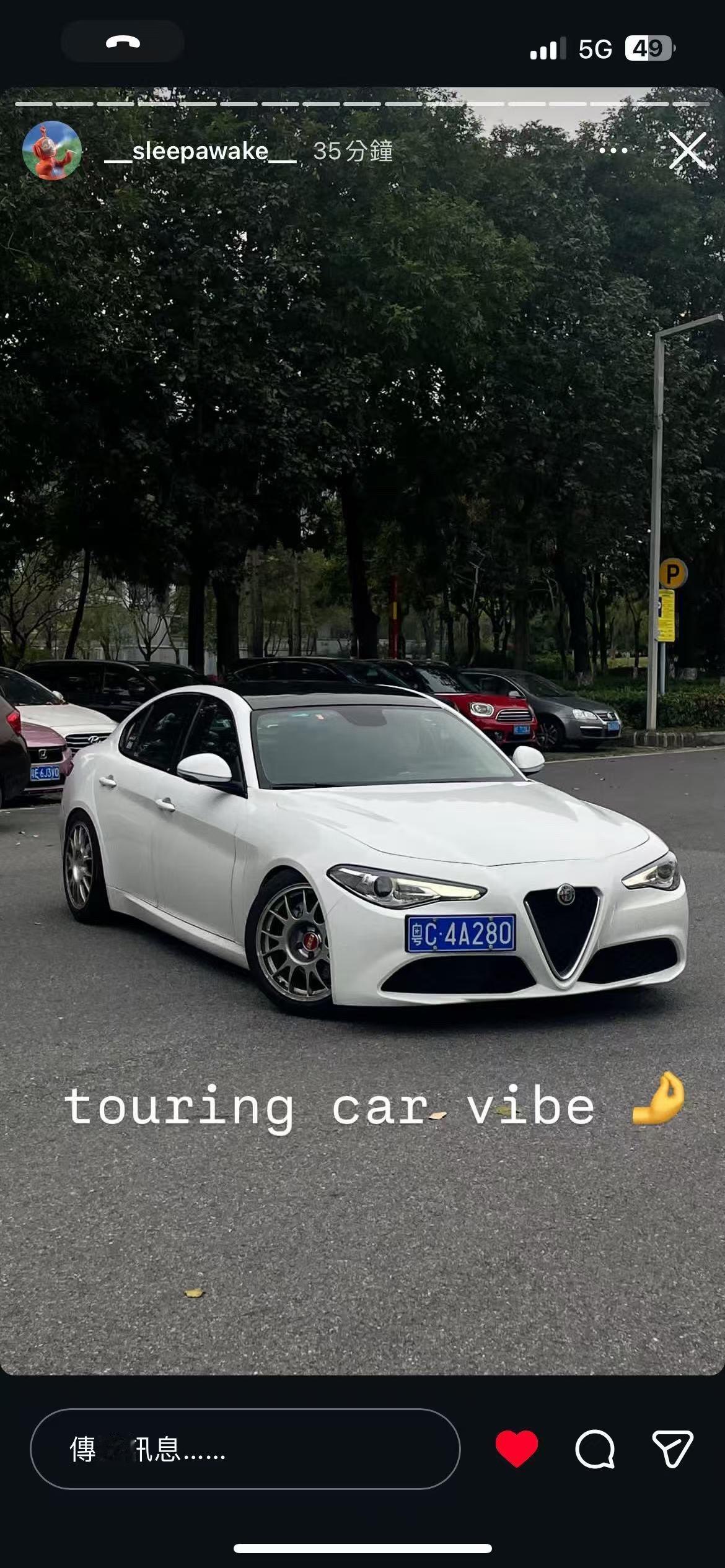 又一个周末过去了。