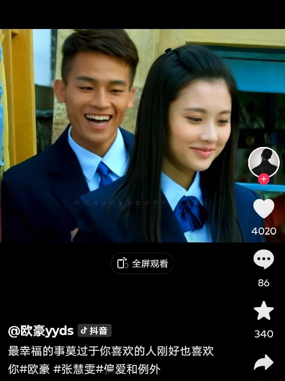 张慧雯这个时候最像周海媚//@hz昕麻麻:她有点像年轻时的周海味