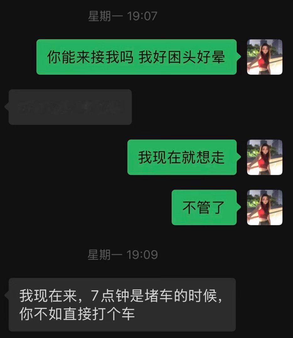打车的含金量还在上升 