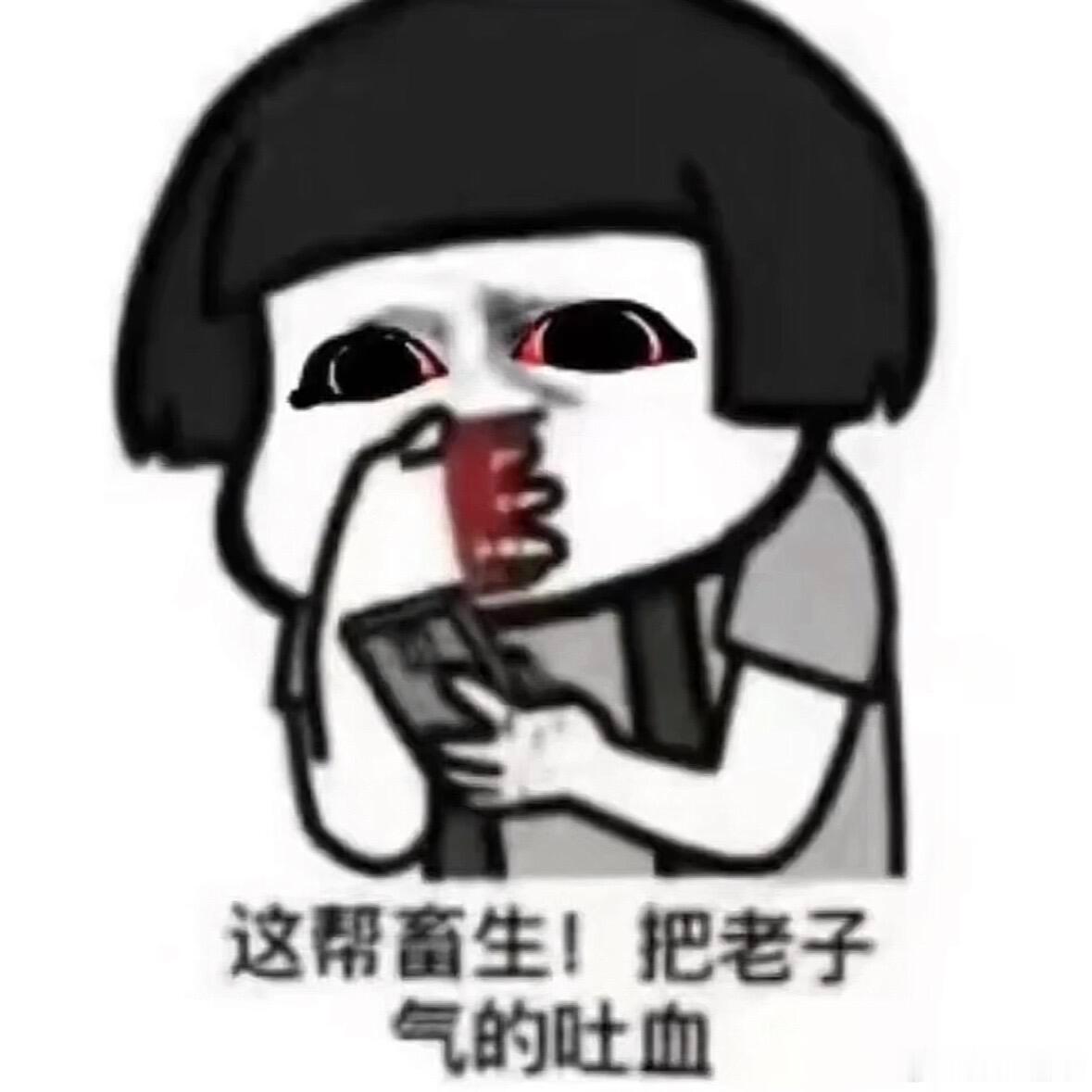 分享图片 