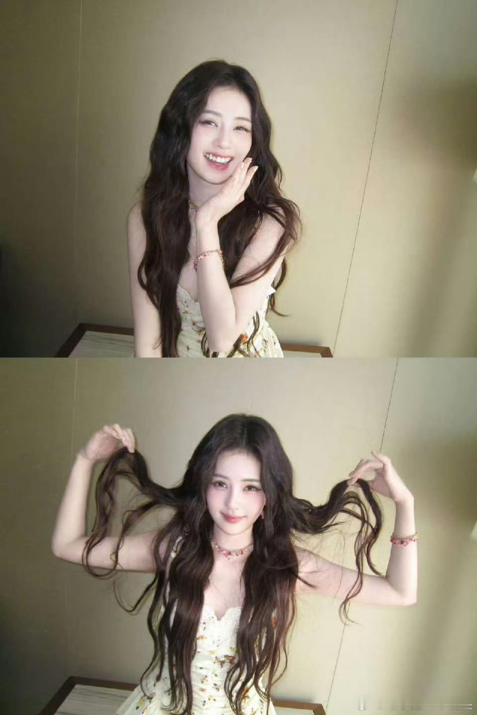 是白鹿，我们有救了范丞丞踩到白鹿裙子