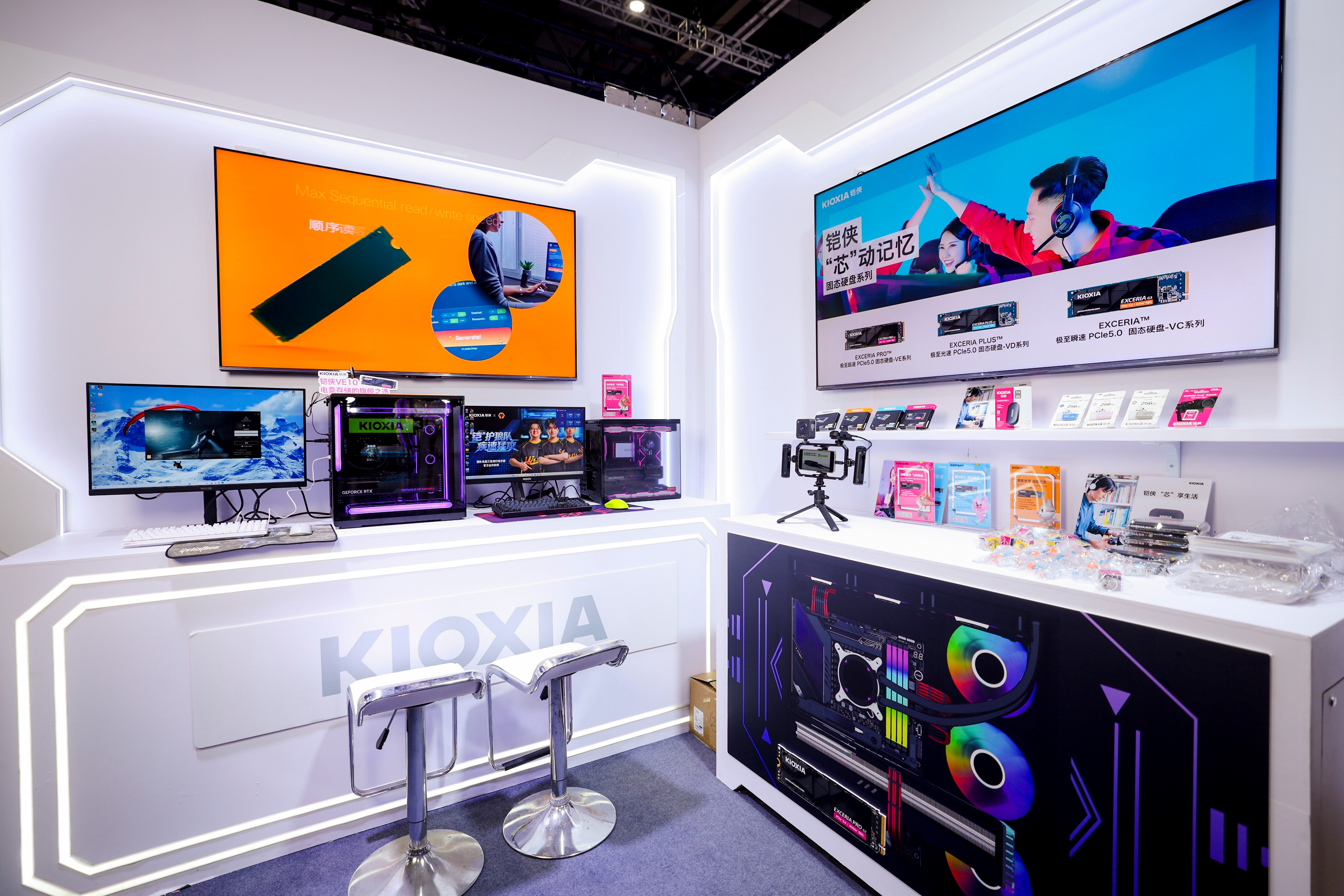 铠侠KIOXIA是大家非常熟悉的存储品牌，他们这次也携全品类存储产品现身BW20