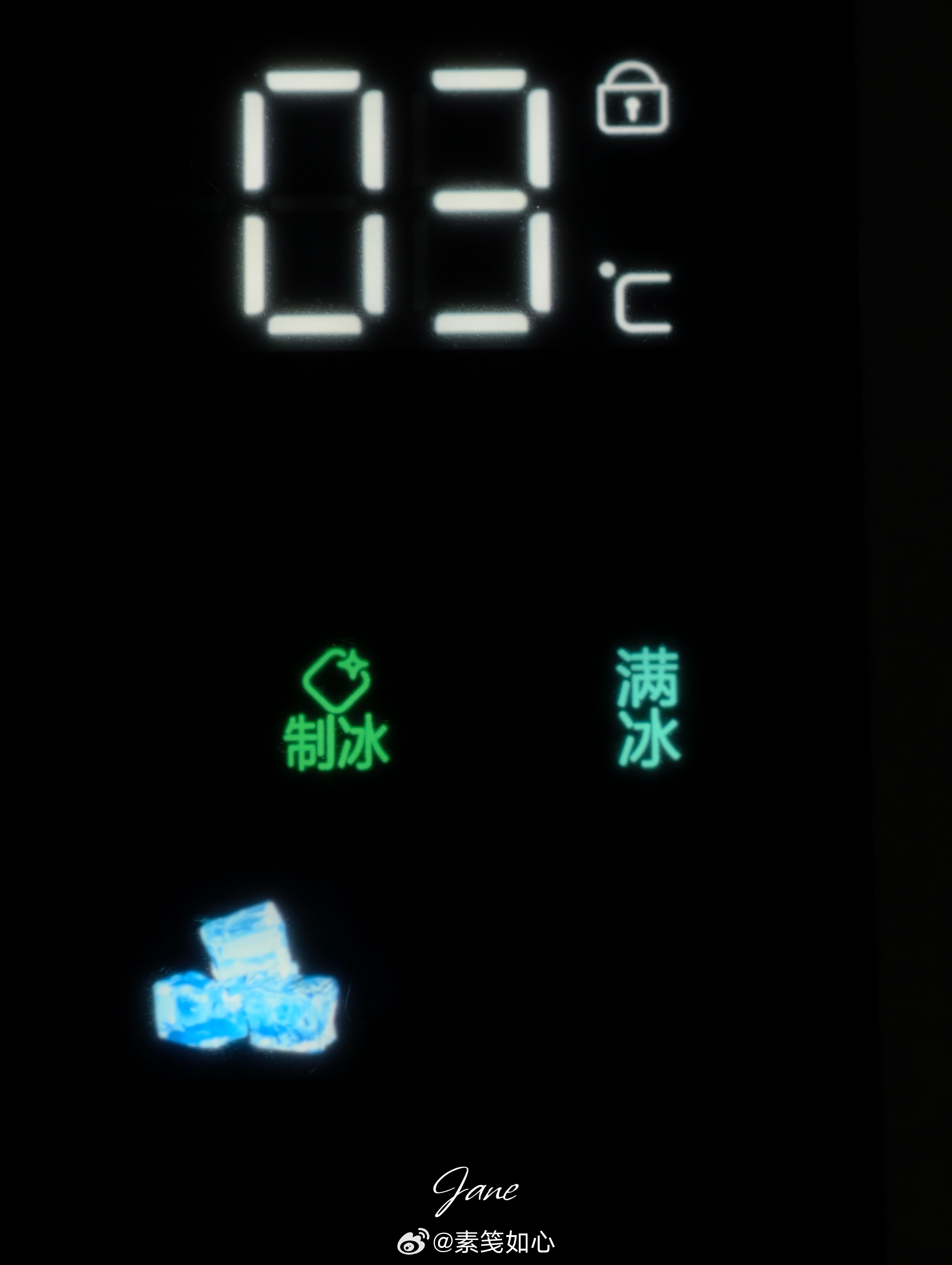 看了一下下周的气温，立即又把冰箱打到满冰模式～ 
