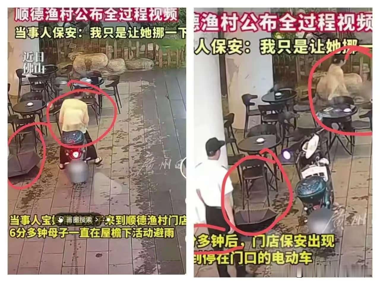 老街茶馆终于亮出监控，真相让人唏嘘

老街茶馆终于公开了那段备受争议的监控视频，