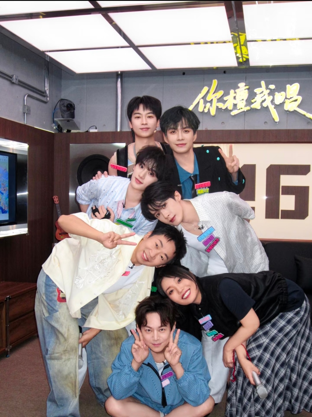 一眼认出我的白月光，咋这么好看这么精致呢