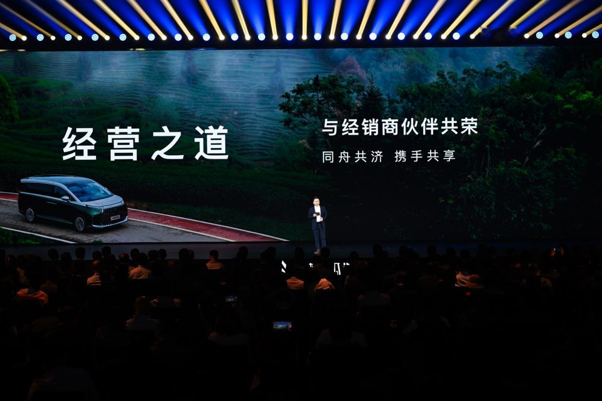极狐问道V9，21.99万起开启MPV首选！
一直觉得MPV市场缺少一款真正意义
