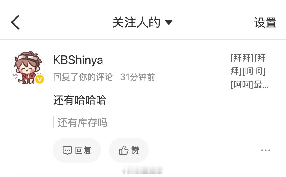 李涛kb去一次ktv到底拍了多少