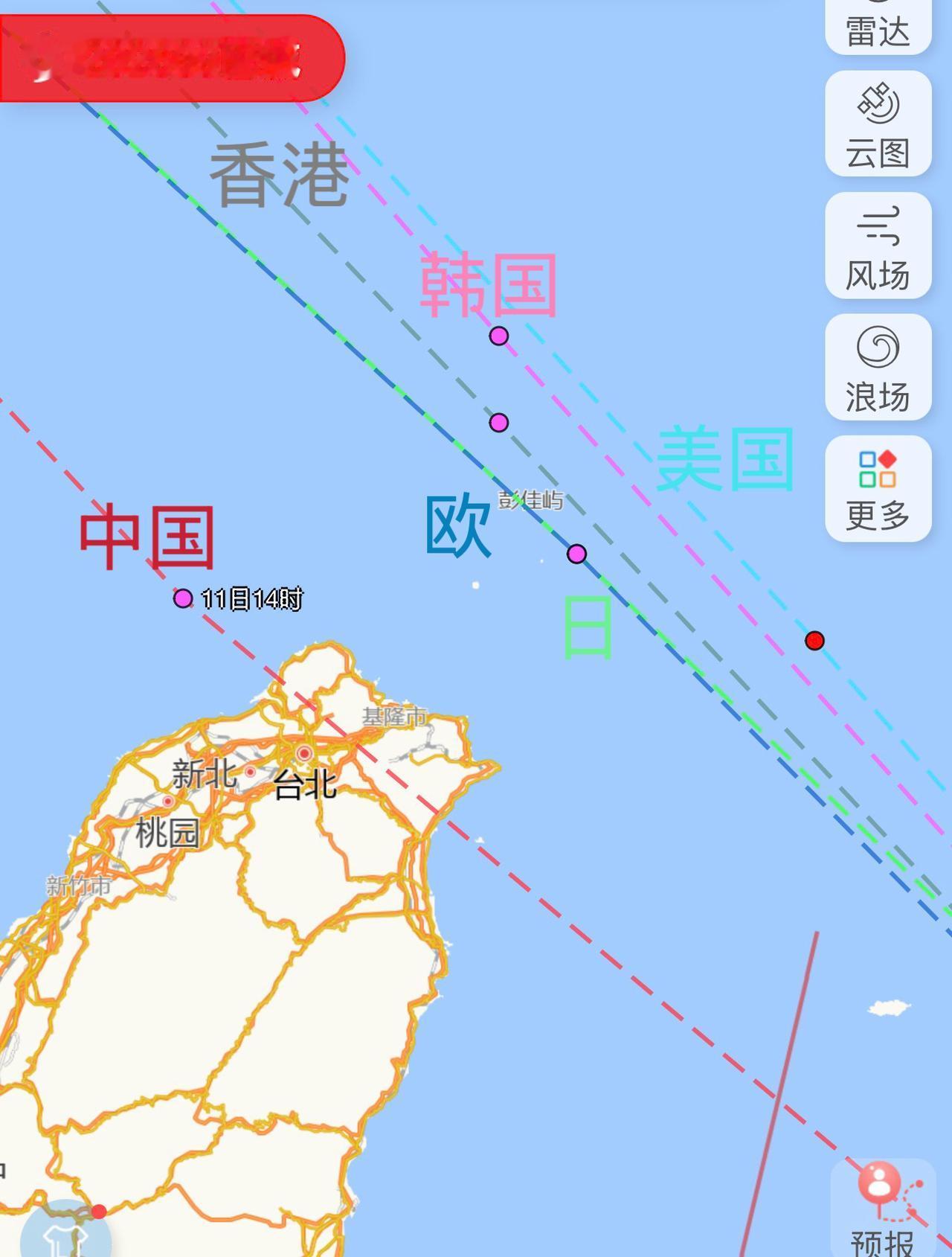 台风巴威路线，看谁的预报精度最高。