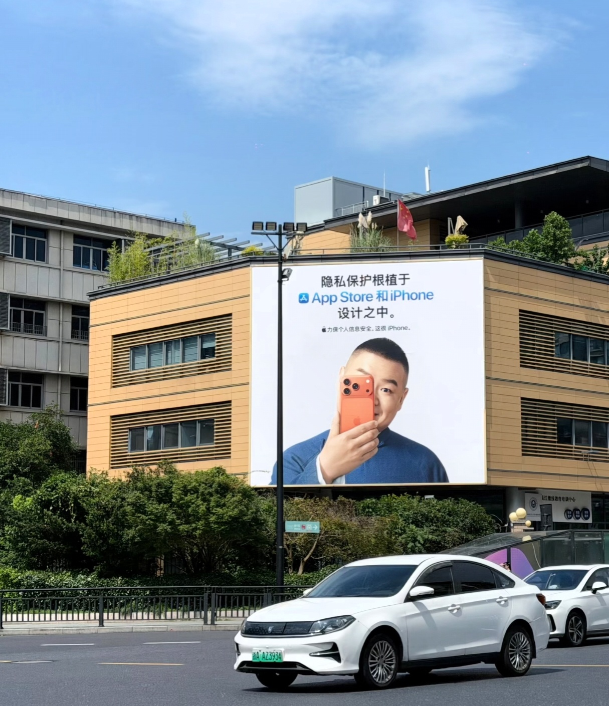 苹果这个岳云鹏广告有点难绷，你自己机密都在印度泄露光了，还能保护用户的隐私吗？
