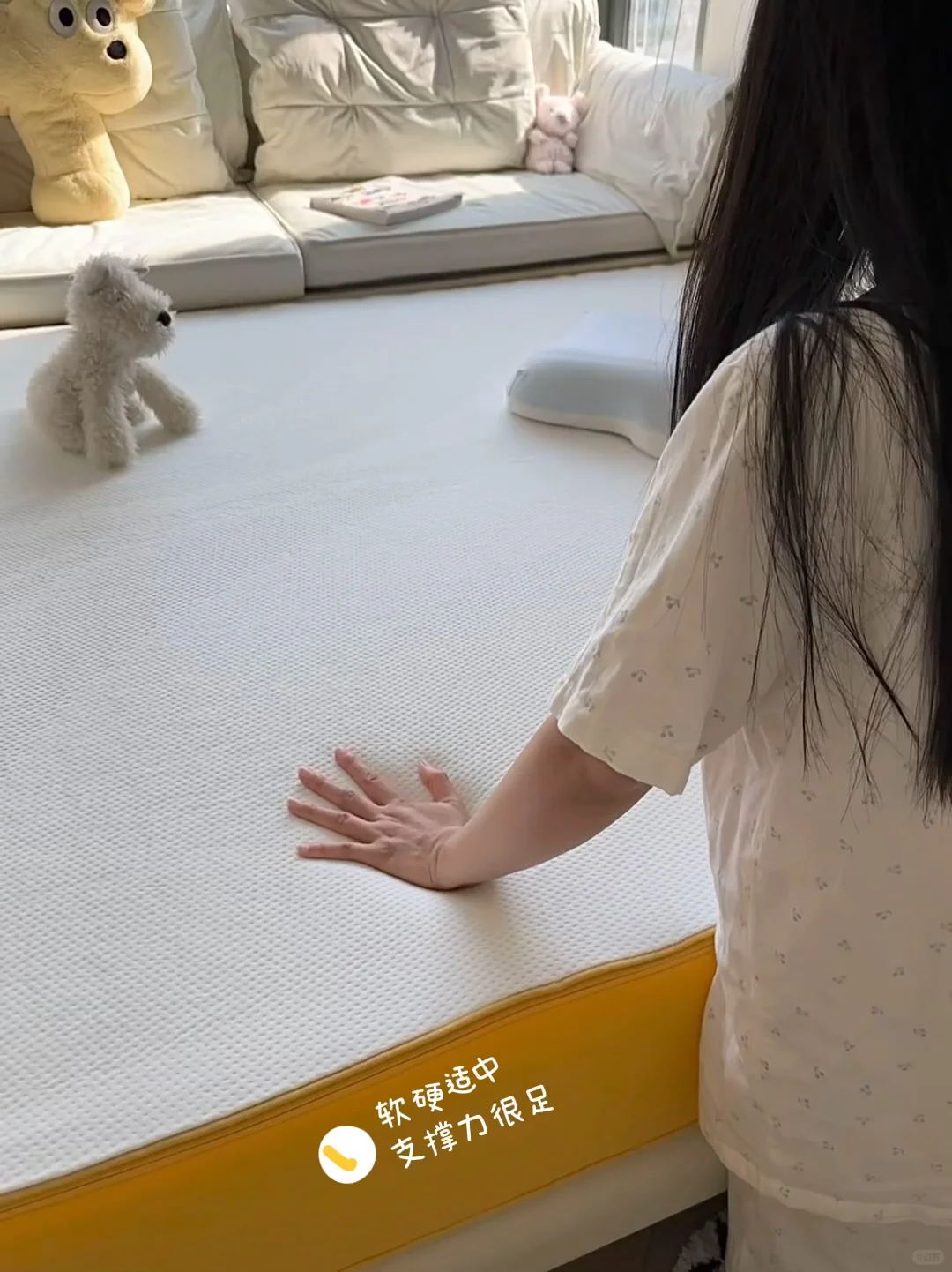 自从淘回这张床垫，一整天都不想出门了！